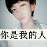 Irsyad Yusufsitus bola online terpercayaMenonton pembantaian tanpa ekspresi Zhang Yifeng